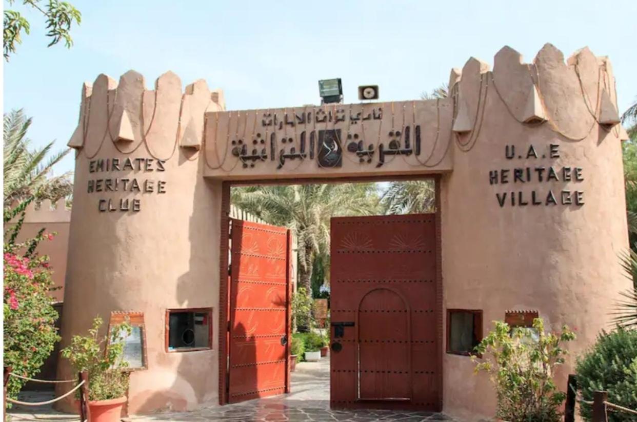 Corniche Street - Luxury Homestay *